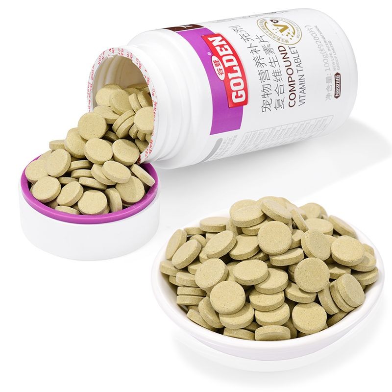 Gudeng Cat Complex Multivitamin B Complex Multivitamin Skin Care Skin Care No Hair Loss Pets Cats De