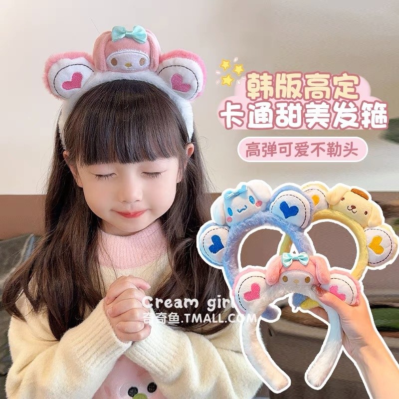 ที่คาดผมตุ๊กตาน่ารัก ซานริโอ หมวก 2025 สาวสไตล์ใหม่ล้างหน้ากดเครื่องประดับผม