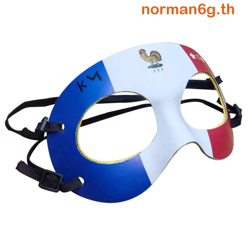 Anorman Mbappe Masque, กีฬาฝรั่งเศสป้องกัน Rooster Mask, ผู้ชายหน้ากากรุ่นเดียวกันคอสเพลย์ฟุตบอลดาว 