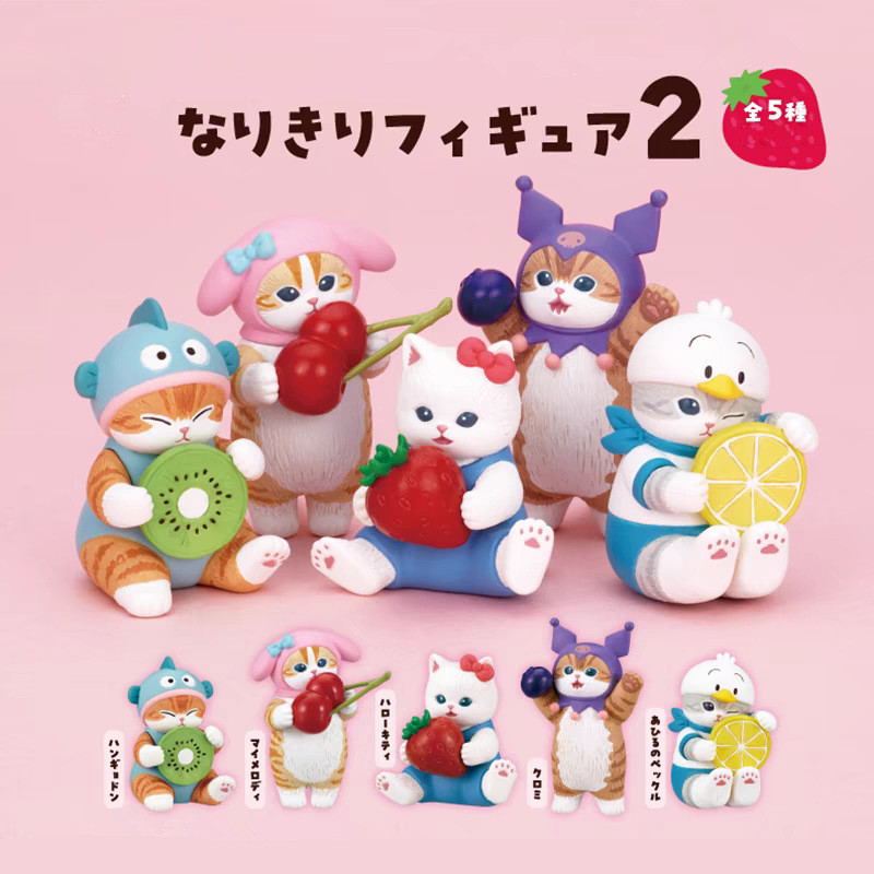 5 ชิ้น/เซ็ต 6-7 ซม.อะนิเมะ Mofusand Shark Cat ผลไม้ Series My Melody Kuromi Hello Kitty Hangyodon รุ่น Q PVC Action Figures ตุ๊กตาของเล่นของขวัญ