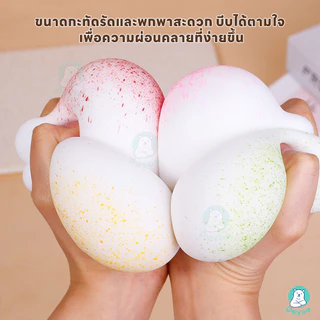 PAYOE สกูชี่ สกุชชี่เนื้อนุ่มยืดหยุ่น ของเล่นสร้างสรรค์ที่บีบได้ตามใจ สกุชชี่แพ็ค สกุชชี่จิ๋ว สกุชชี่เค้ก