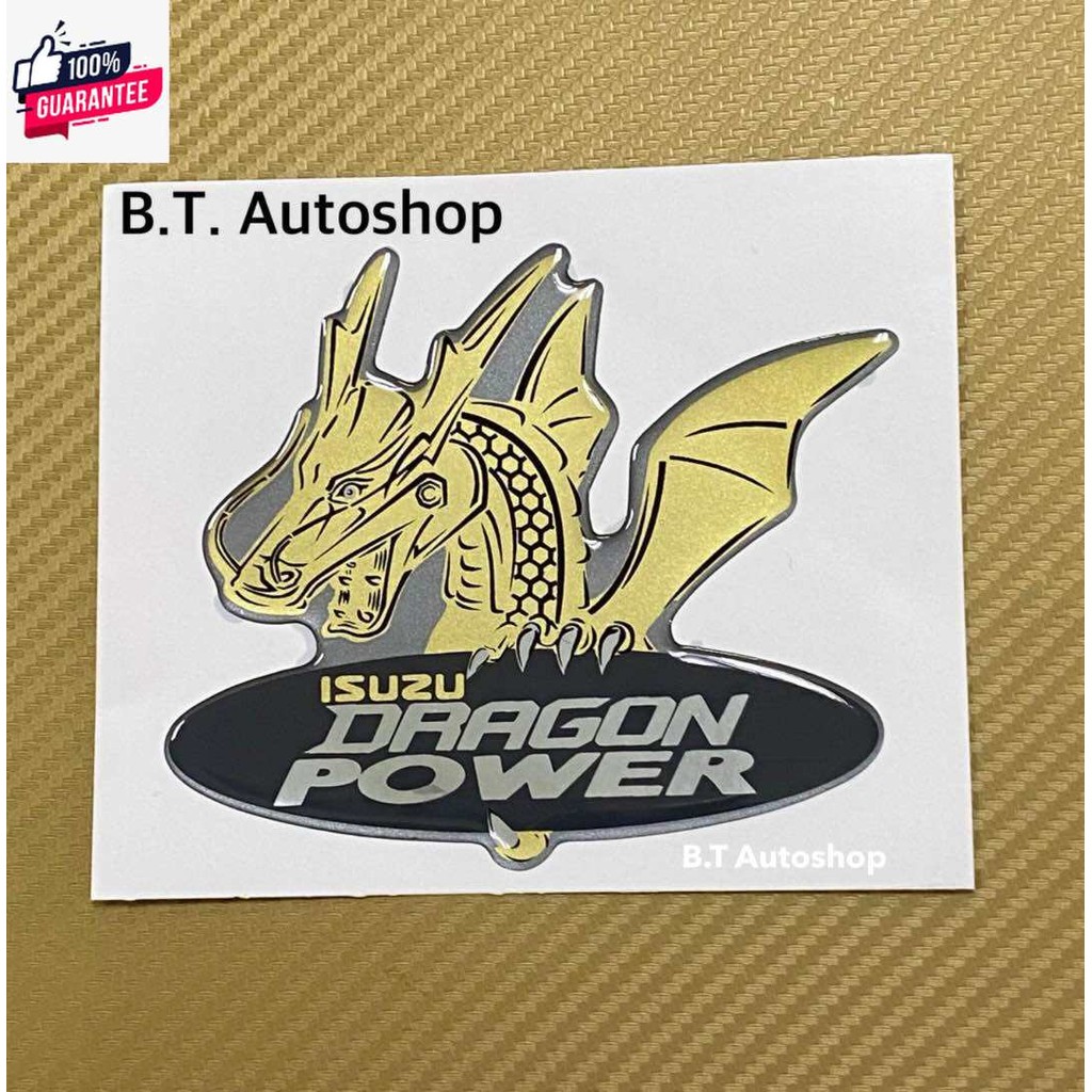 สติ๊กเกอร์ มังกร ติดฝ้าย ISUZU DRAGON  รุ่น 1  priceต่อชิ้น