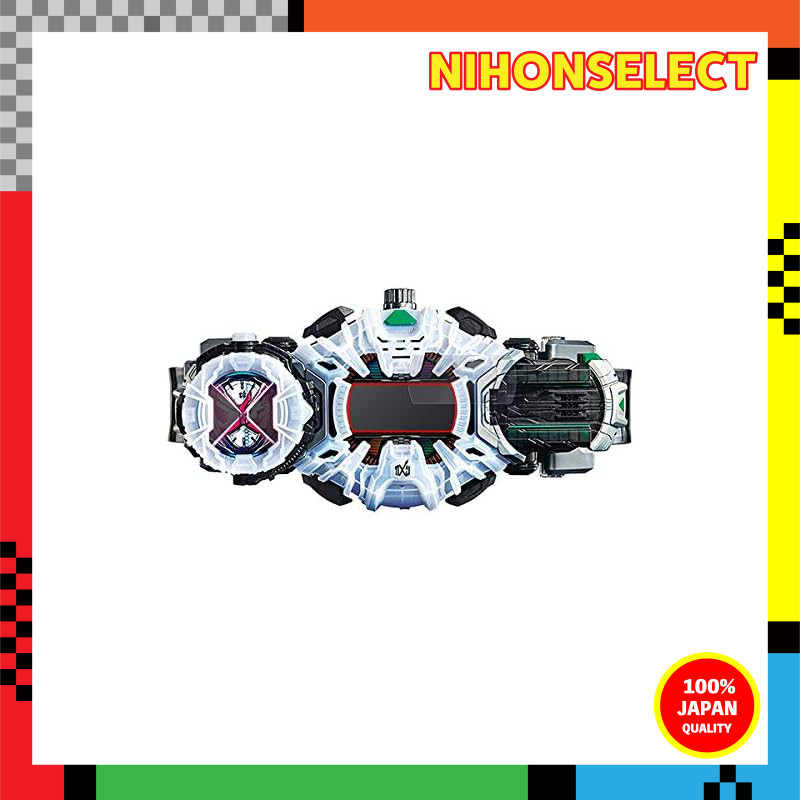 Kamen Rider Zio Transformation Belt DX Ziku Driver Set of 2 Fingerprint-Resistant Glossy LCD Protect