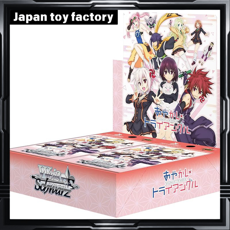 BUSHIROAD Weiss Schwarz Booster Pack Ayakashi Triangle BOX