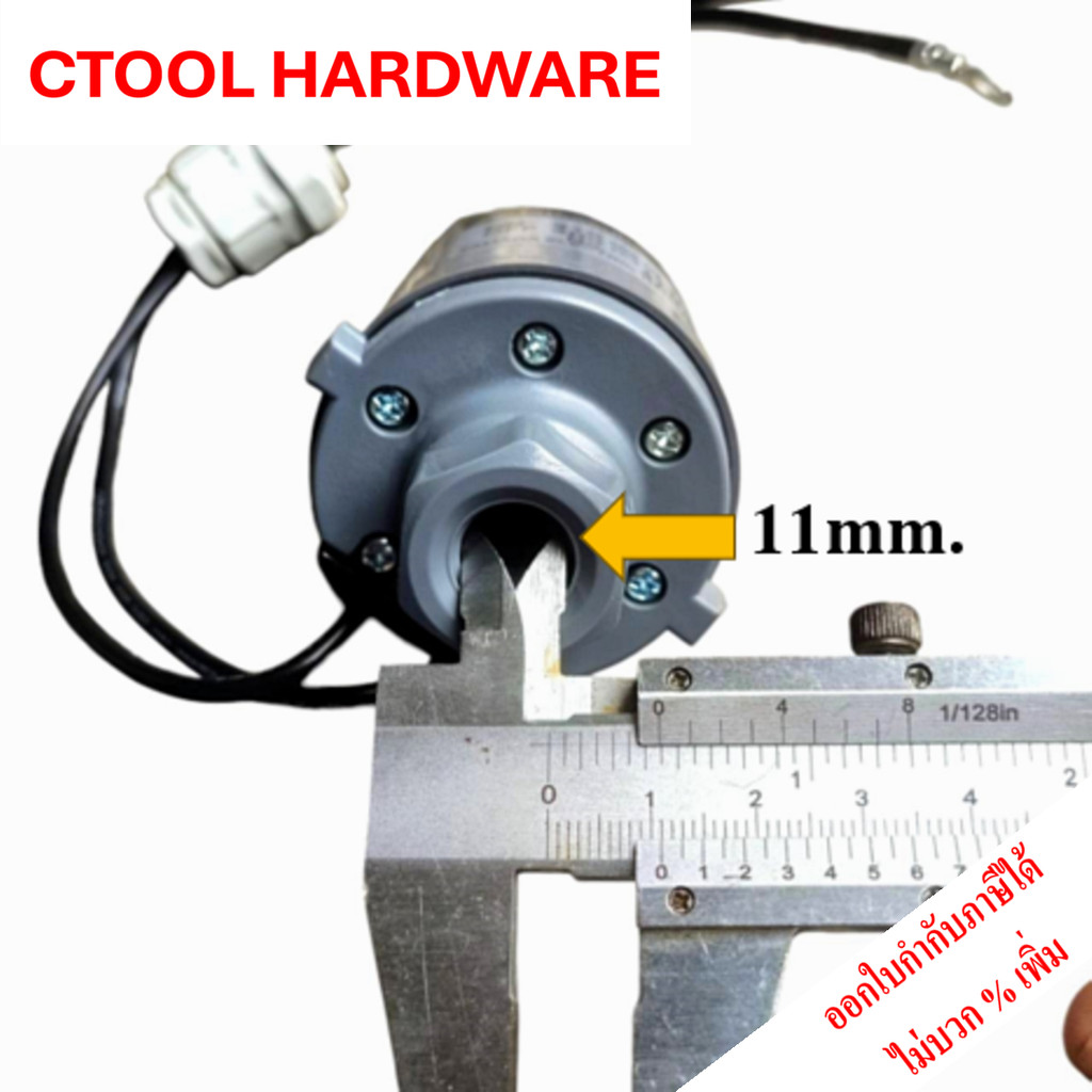 เพรสเชอร์สวิทซ์ ออโต้รูปกลมปั๊มน้ำ รุ่น UMCH-655S/905S.15 (3.1-4.0) มิตซูบิชิ Mitsubishi ของแท้ 100% - Authentic Pres... - รูปที่ 2