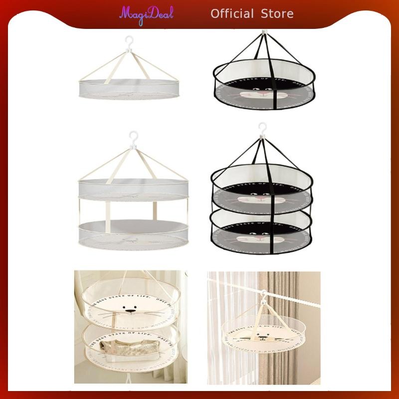 Magideal Sweater Drying Rack Hanger Lay Flat Dryer Mesh Net for Clothing Sweater Toys