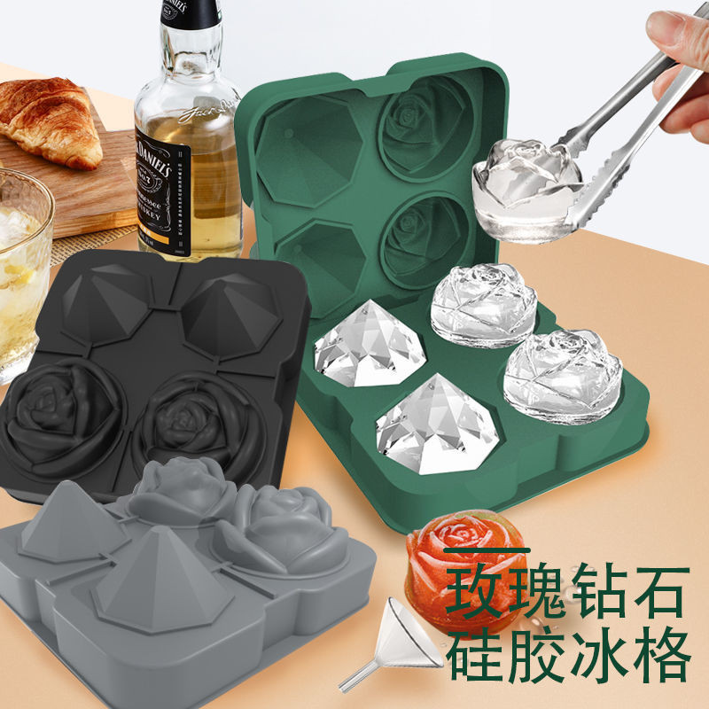 Rose Diamond Ice Tray Stall Ice Cube Mold ถาดน้ําแข็งซิลิโคน Rose Flower Ice Diamond Mold พร้อมฝาปิด20250402