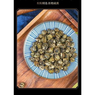 ชามะลิไข่มุก - ชาเขียวไข่มุกมังกรมะลิพร้อมอโรมาที่ดีไลท์ฟูล 125ก