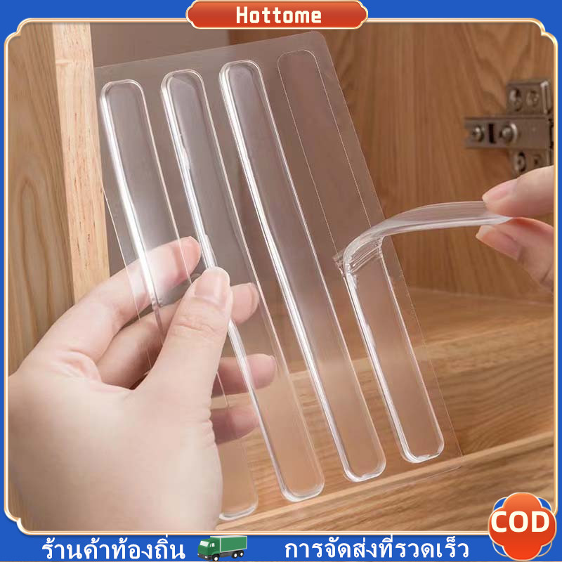【Hottome】 ล้างฟรีซิลิโคนประตูติดแผ่นป้องกันการลื่นไถลป้องกันผนังแถบป้องกันการชนกันโปร่งใส