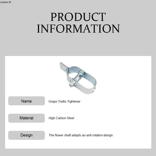 🌷COD🌷ตัวปรับความตึงลวด ตัวปรับความตึงสายเคเบิล ขนาด 100 / 120 มม. หนา 2 มม. Wire Tensioner Metal Wire Tool Cable Tensioner