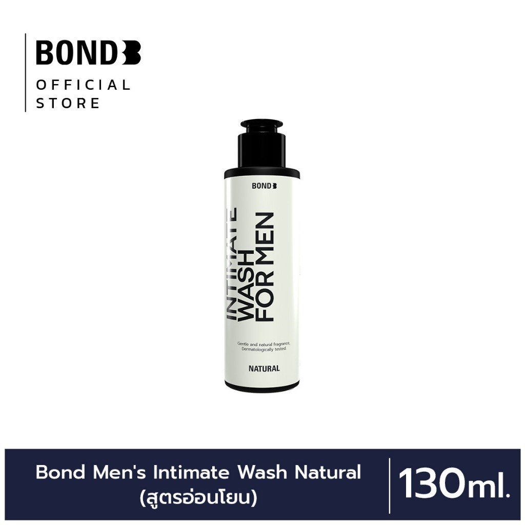 [เจลล้างน้องชาย] สูตรอ่อนโยน Bond Wash WHITE SHADOW Gentle Nourisher 130 ml. - รูปที่ 4