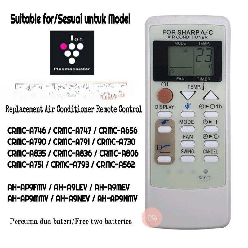 เปลี่ยนเครื่องปรับอากาศรีโมทคอนโทรล crmc-A751 ment