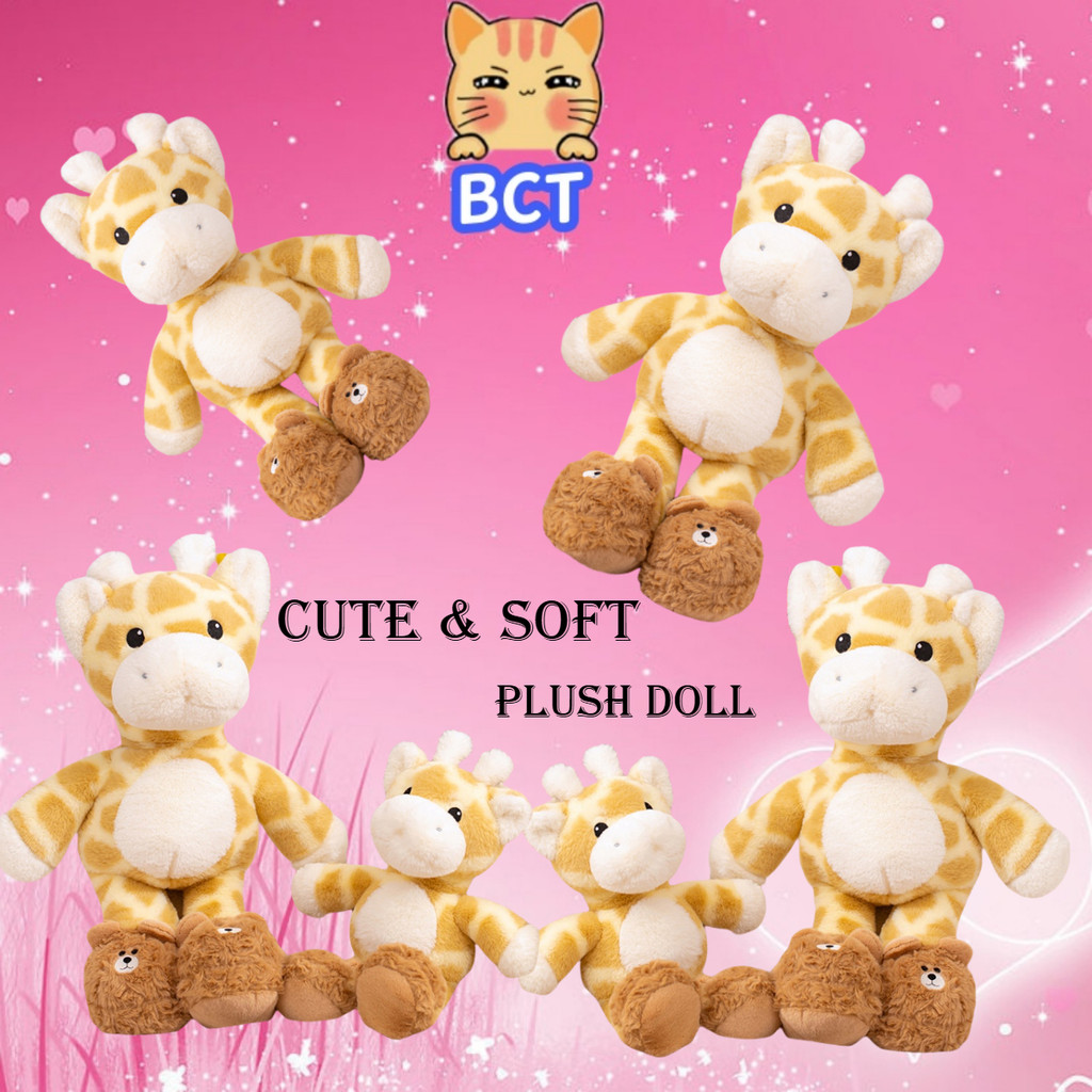 Bct กวางน่ารักของเล่นตุ๊กตา 50 ซม./70 ซม.กวาง Plushie ตุ๊กตายีราฟสร้างสรรค์นุ่มหมอนนอนเด็กของขวัญวันเกิดสําหรับเด็กหญิงและเด็กชายจบการศึกษาแลกเปลี่ยนของขวัญ COD