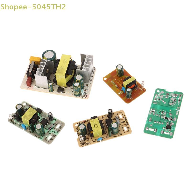C&B 3v/5v/6v/9v/12v 1A/2A 24V 2A Switching Power Supply Module แรงดันไฟฟ้าเกินกระแสสั้นสวิตช์ป้องกันวงจร (th)
