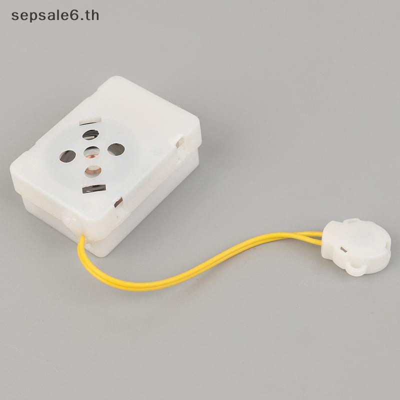 [S&T] เครื่องบันทึกเสียงสําหรับตุ๊กตาสัตว์ Mini Square อุปกรณ์บันทึกเสียงบันทึกเสียงตุ๊กตาสัตว์ใส่ของเล่นสแควร์กล่องเสียงสําหรับ {th}