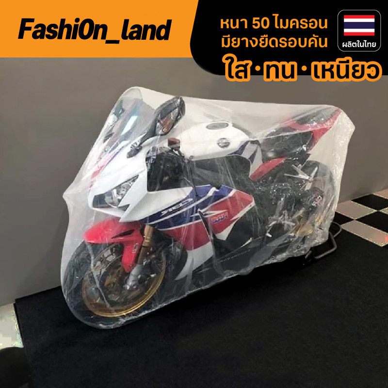 รูปภาพ 2