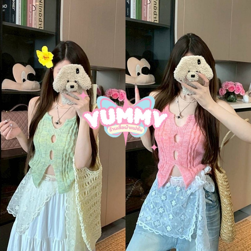 🎀Yummy Shop🎀พร้อมส่ง (11591) เสื้อกล้ามไหมพรม ดีเทลเว้าตรงอก สีพาสเทล