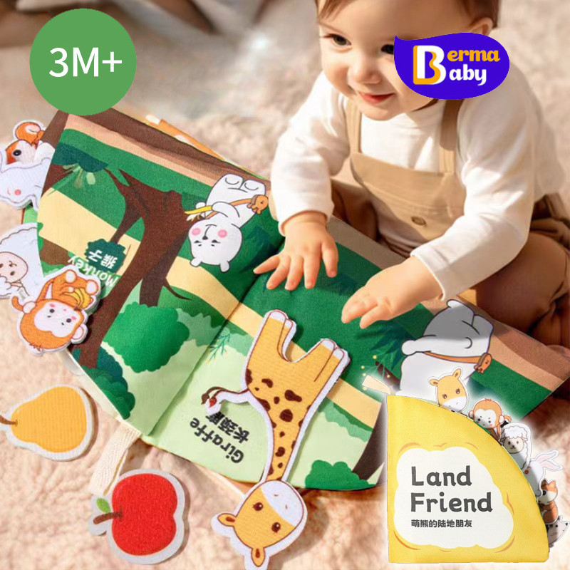 Berma Baby หนังสือผ้าเด็ก 3D เสริมพัฒนาการเด็ก หนังสือรูปภาพ หนังสือมีเสียง ของเล่นที่เงียบสงบ