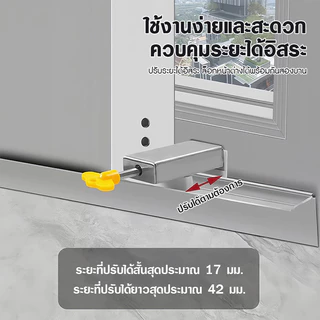 ที่ล็อคหน้าต่างบานเลื่อน อุปกรณ์ล็อคหน้าต่างบานเลื่อน กันขโมย กันเด็กเปิดเอง เพื่อความปลอดภัย สําหรับเด็กและสัตว์เลี้ยง