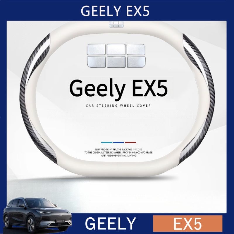 Geely EX5 E5 พวงมาลัยรถพิเศษฝาครอบแฮนด์รถ All Seasons Universal เย็บมือหนังป้องกันกรณีกันลื่น