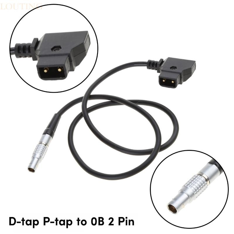 Louting ทนทานแหล่งจ่ายไฟ D Tap to 0B 2 Pin ชายสายไฟสําหรับ Teradek Bolt Bond Transvideo SmallHD 703Mon