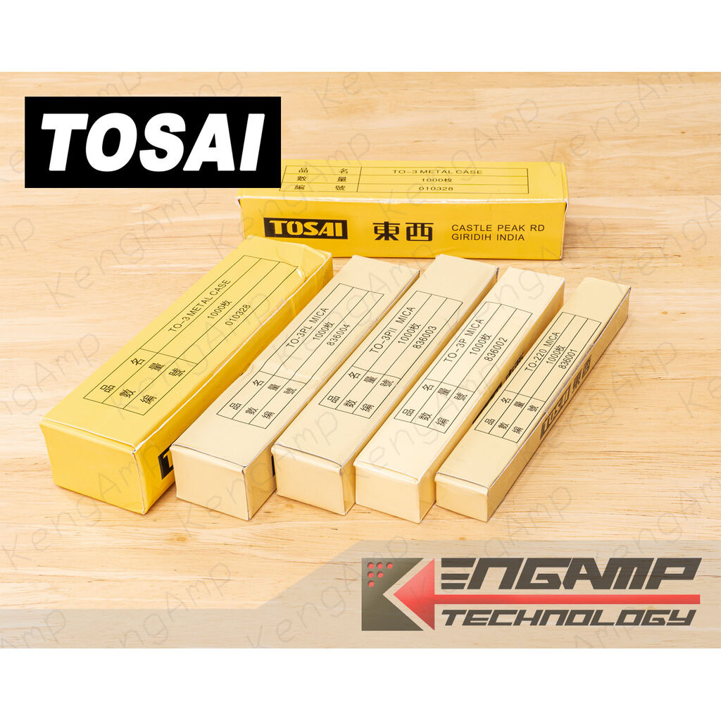 (มีตัวเลือก) [EQP] TOSAI แผ่น MICA รองกันช๊อต TO-220 TO-3P TO-3PII TO-3PL TO-3 MT-200