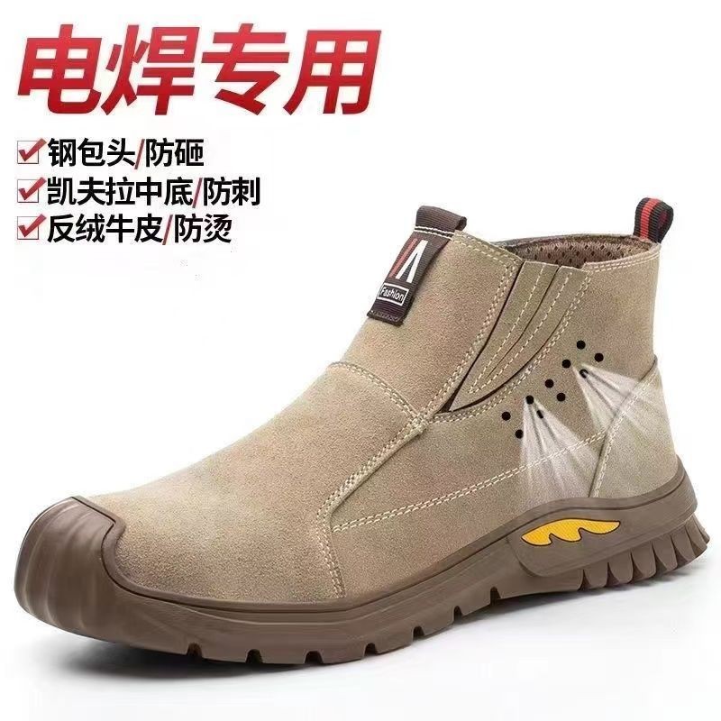 ฤดูร้อนประกันแรงงานรองเท้าผู้ชายBreathable High-Topน้ําหนักเบาAnti-smashing Anti-stab Steel Toe Capไฟฟ้าเครื่องเชื่อมแผ่นเหล็กสบายๆสวมใส่W