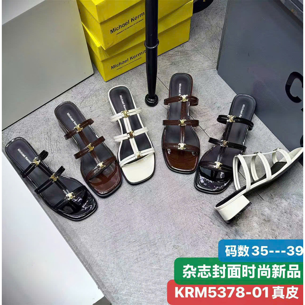 QBEL อุดตันมีตัวอักษรบนพื้น 3 ซม. นุ่ม เดินง่ายใน GU35 ANN_Official