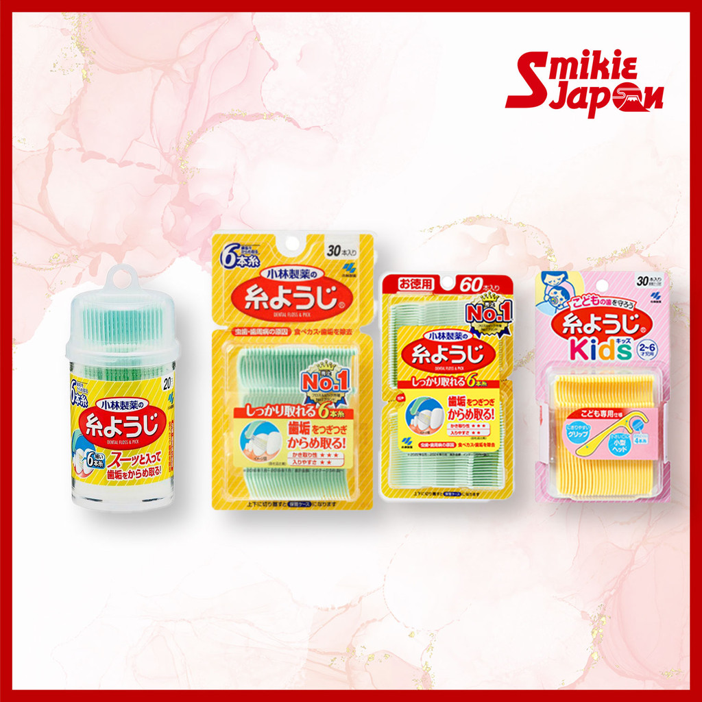 Kobayashi Pharmaceutical Thread Toothpick Floss & Pick Dental Floss 60/ 30/ 20Pcs Direct from Japan