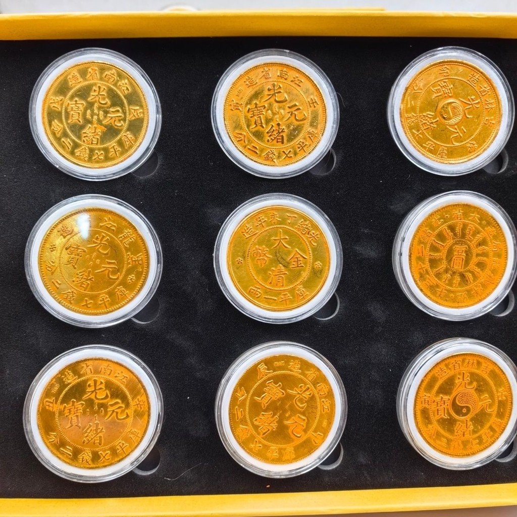 พร้อมกล่อง Daqing Kowloon Silver Dollar Gold Coin เหรียญที่ระลึกเหรียญเงิน Dollar Crafts Set Gift Wi