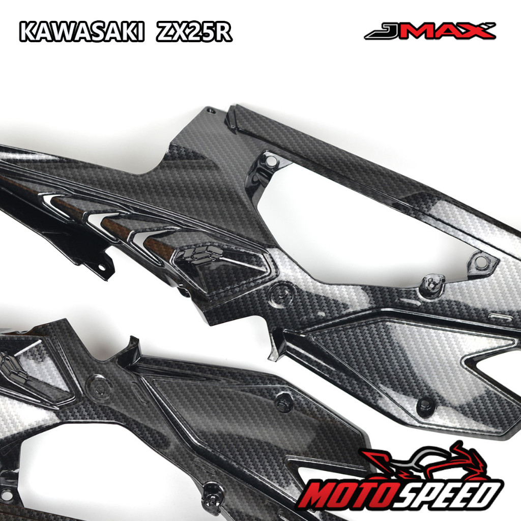 แฟริ่งคลีบฉลาม ZX25R ZX25 L+R  ตรงรุ่น ลายฟิล์มคาร์บอน 6D ของแต่ง -Motospeed