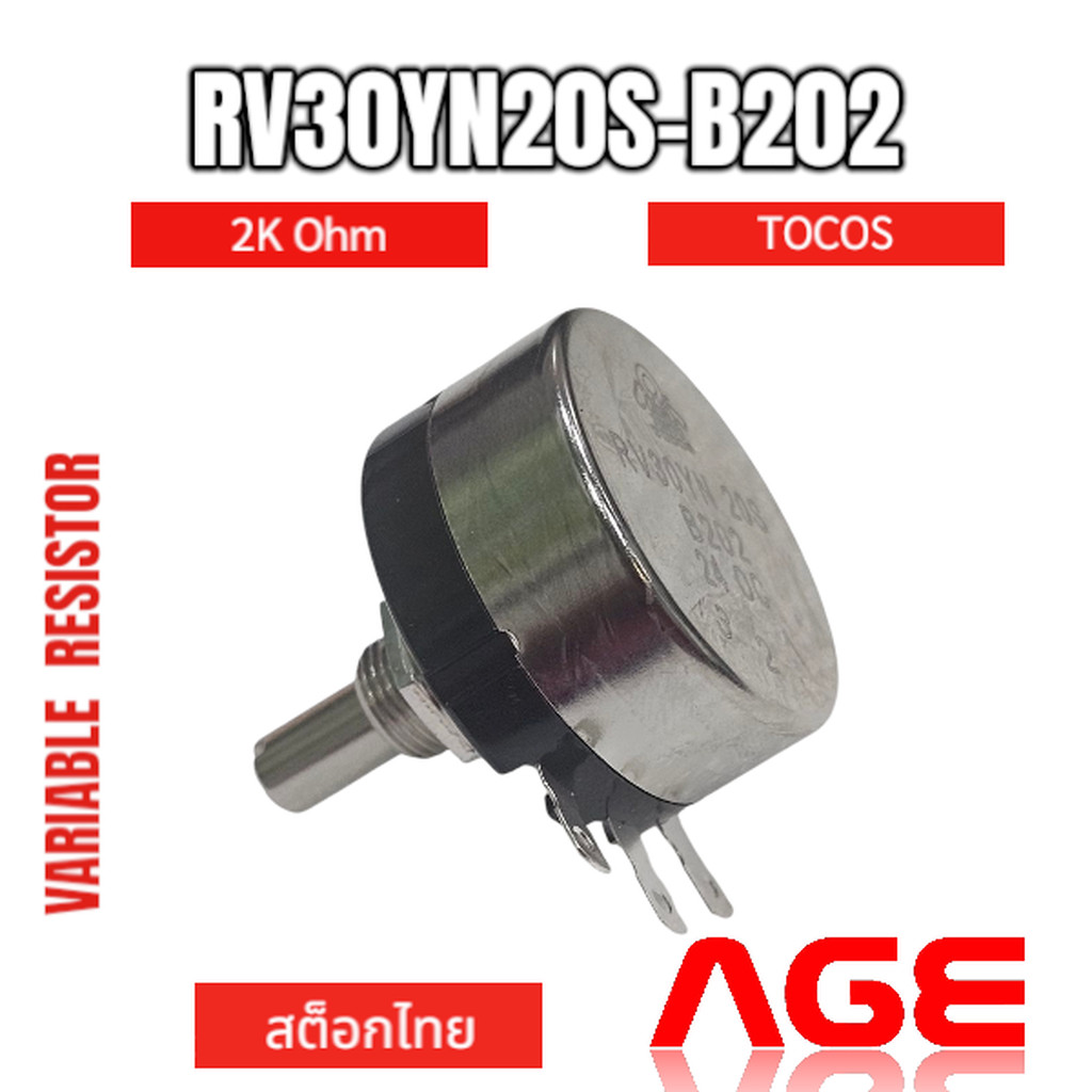 RV30YN20S-B202, 2K OHM,TOCOS,Potentiometers