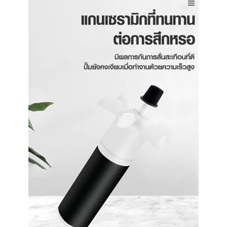 BONETAR ปั๊มน้ำ ปั๊มน้ำตู้ปลา BT-4200/5200/7200 ระบบกรอง แกนเซรามิค ใช้ได้ทั้งน้ำจืดเเละทะเล