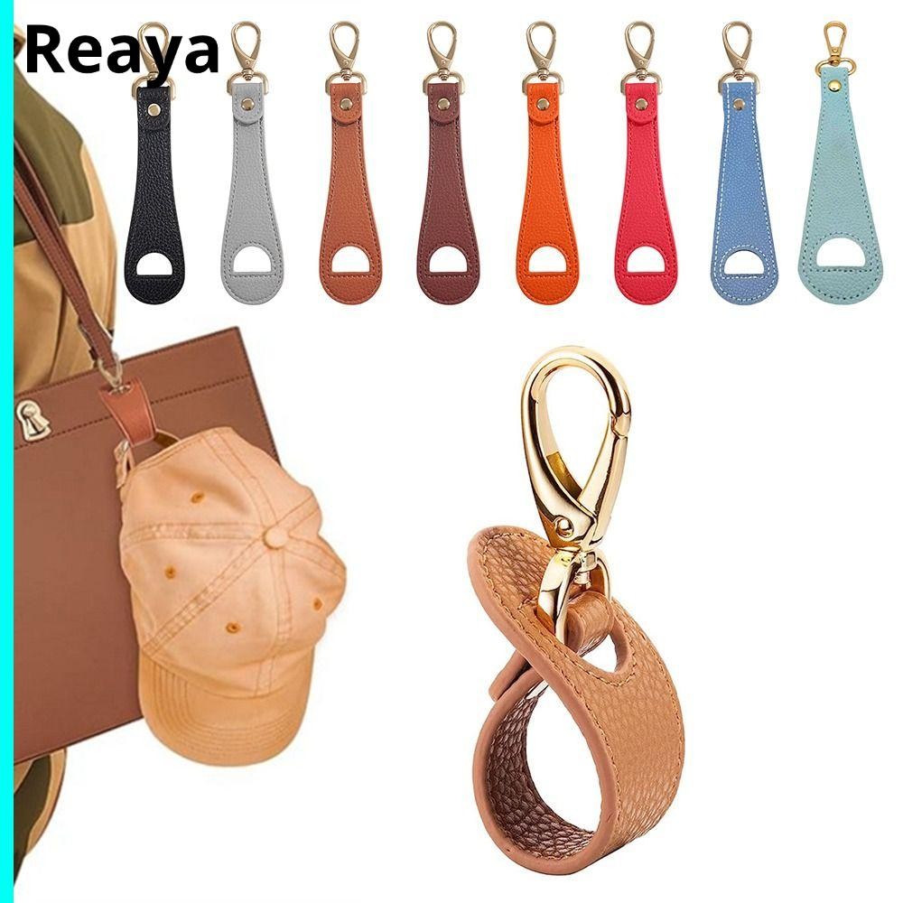 คลิปหนีบหมวก REAYA, อุปกรณ์เสริมกระเป๋าถือ ที่ใส่หมวกแบบแฮนด์ฟรี, คลิปหนีบหมวกหนัง PU มัลติฟังก์ชั่นเดินทางกลางแจ้ง