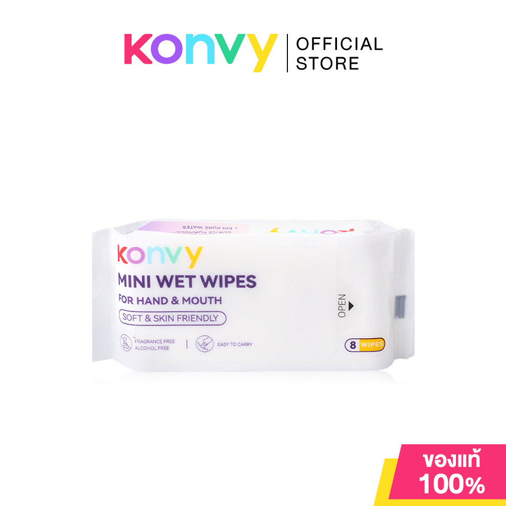 Konvy Mini Wet Wipes For Mouth & Hand [8 Wipes] ทิชชู่เปียกสำหรับทำความสะอาดมือและปาก ไซส์มินิ 8แผ่น.