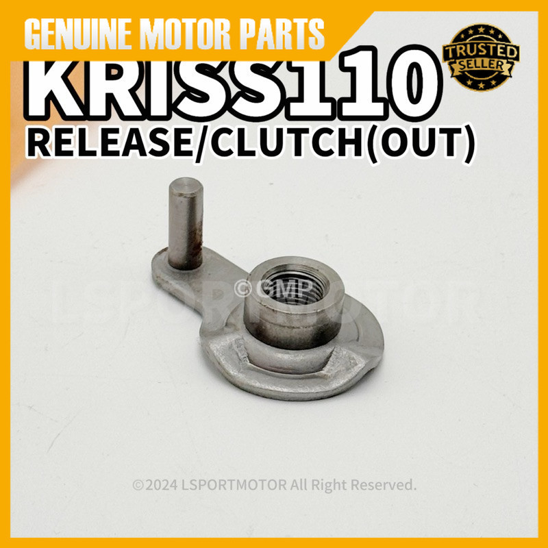 MODENAS KRISS110 RELEASE/CLUTCH (OUT) 13102-1135 KRISS 110 K110 K 110