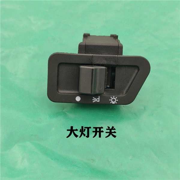 เหมาะสําหรับ Wuyang Honda Fengying WH125-6-13/WY125-S เริ่มต้นฮอร์นไฟเลี้ยวไฟหน้า Dimming สวิทช์ - รูปที่ 6