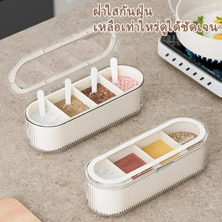 กล่องเก็บช้อนส้อม พร้อมถาดระบายน้ำ กล่องใส่เครื่องปรุง แบบใส กันฝุ่น พร้อมฝาปิด กล่องเก็บของอเนกประสงค์ สําหรับห้องครัว