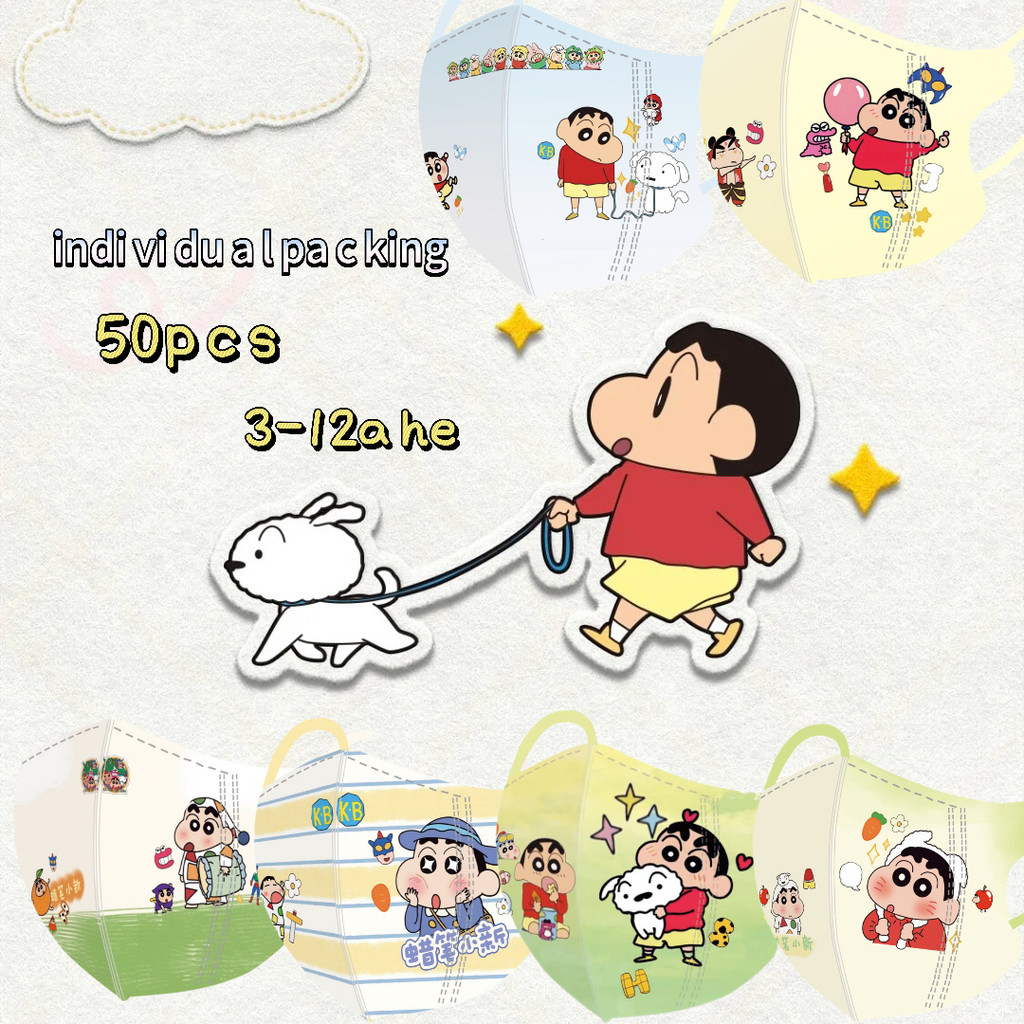 เหมาะสําหรับเด็กอายุ 3-12 แบบใช้แล้วทิ้ง 50 ชิ้นใหม่ ดินสอสี หน้าแข้ง ชาน และสัตว์เลี้ยงสุนัขบรรจุภัณฑ์อิสระสุ่มสไตล์