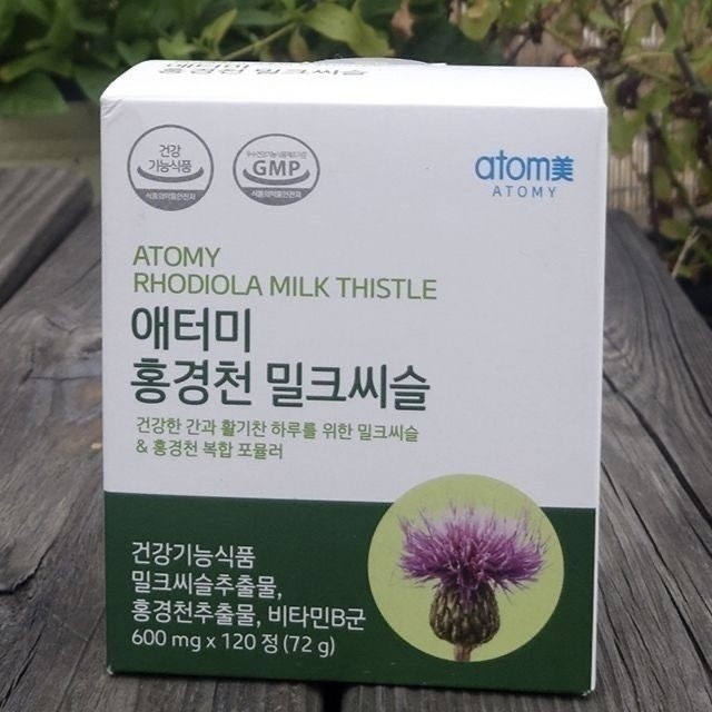 ATOMY ATOMY Rhodiola Milk Thistle 600mg Liver Protecting Baby 120 ชิ้น Boxed สินค้าของแท้เกาหลี