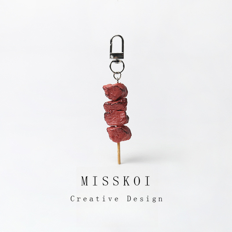 Mjt สนุกจําลองบาร์บีคิวเสียบไม้พวงกุญแจอาหารจี้อุปกรณ์เสริมส่วนบุคคลเครื่องประดับสร้างสรรค์กระเป๋าอุ