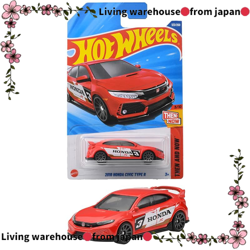 hello from japan
Hot Wheels Basic Car - Honda Civic Custom (Ages 3+)