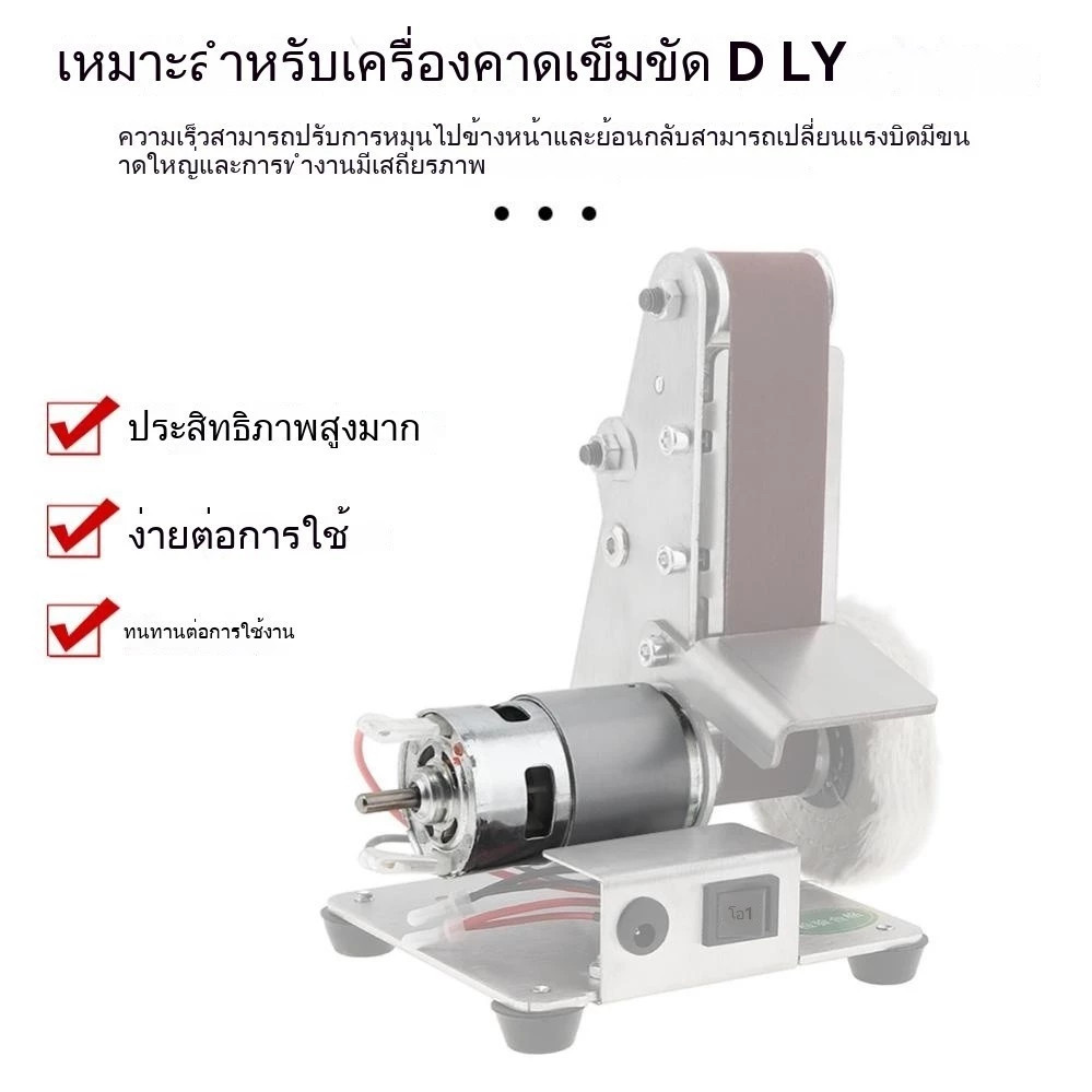 Micro DC 12V RS755 มอเตอร์พัดลม 4.5V - 35V ปรับ 12000 รอบต่อนาทีมินิความเร็วสูง มอเตอร์สำหรับเครื่องใช้ไฟฟ้าเครื่องมือ - รูปที่ 4