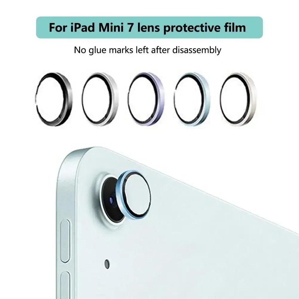 สําหรับ Apple IPad Mini 7 6 โลหะป้องกันฟิล์มเลนส์กล้องสําหรับ IPad 11th 2025 10th Air 7th 11 6 5 4 โลหะป้องกันเลนส์ฟิล์มหมวก