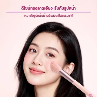 PALA ชุดแต่งหน้า [2 ชิ้น] บลัชออน Beauty Ombre Bicolors Powder Blusher ปัดแก้ม แบรนด์ไทย มีอ.ย. ใบหน้า