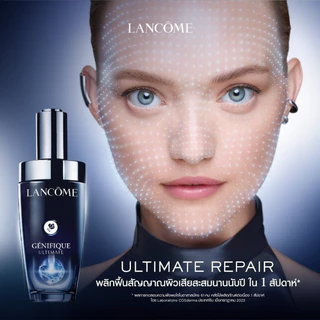 LANCOME GENIFIQUE ULTIMATE, DUAL-REPAIR AUGMENTED SERUM 50ML+REFILL 50ML เซรั่มอันดับ 1 จากลังโคม