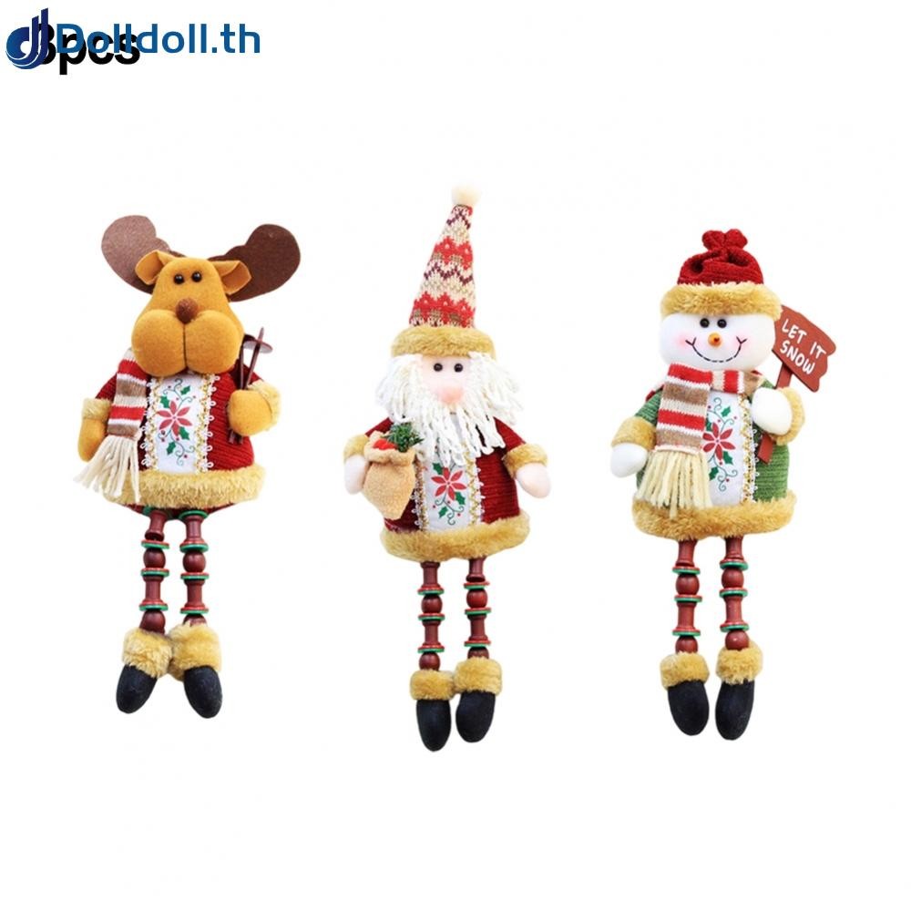 [Dolldoll]Christmas Plush Ornaments Multiple Display Options Realistic Plush Figures
