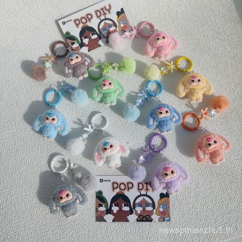 พวงกุญแจ BB3, เสน่ห์โทรศัพท์มือถือ, พวงกุญแจ DIY, ที่วางโทรศัพท์มือถือฟรี, เหมาะสำหรับตกแต่งโทรศัพท์