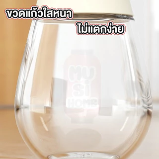 MUSIHOME HH30 ขวดบดพริกไทย ที่บดพริกไทย กระปุกใส่เครื่องปรุง ขวดพริกไทบด ขวดพริกไท ขวดบดเกลือ ถูกที่สุด YW01