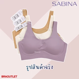 SABINA เสื้อชั้นใน (สวม+ไร้โครง ไร้ตะเข็บ) BRALESS HABPY Pretty Perfect HBU 23014